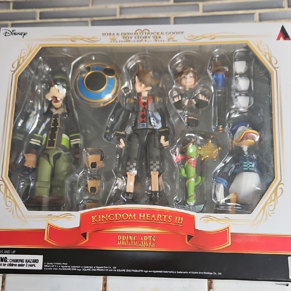 Disney Kingdom Hearts III Bring Arts Figures - Multicolor Set